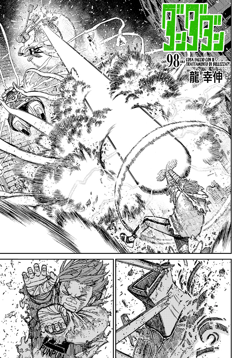 Read Dan Da Dan IT Manga Online