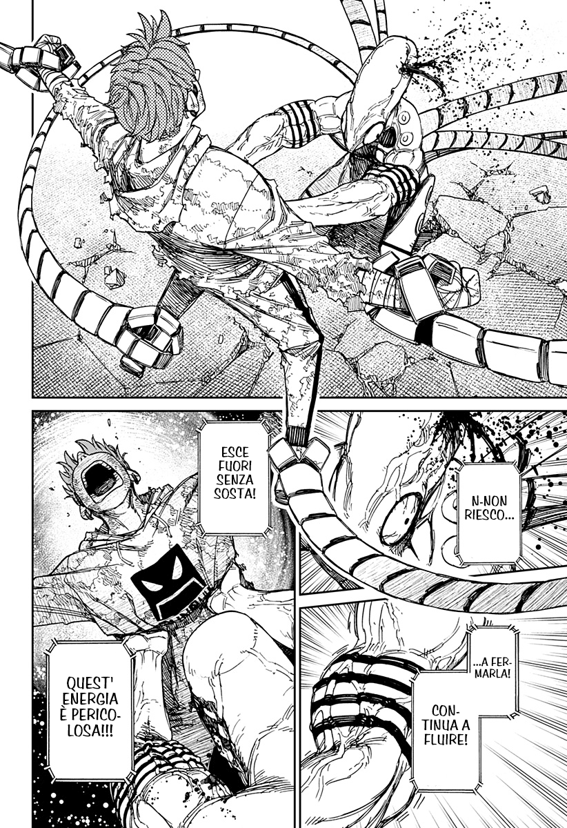 Read Dan Da Dan IT Manga Online