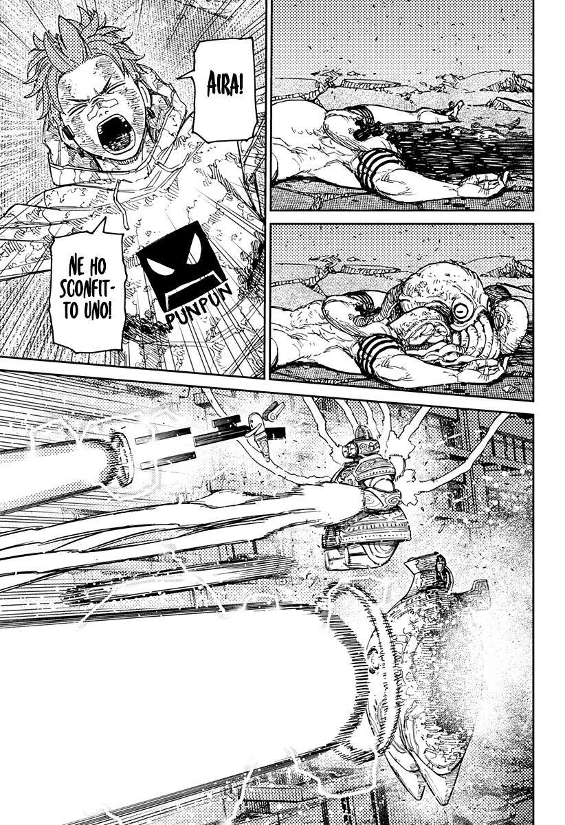 Read Dan Da Dan IT Manga Online