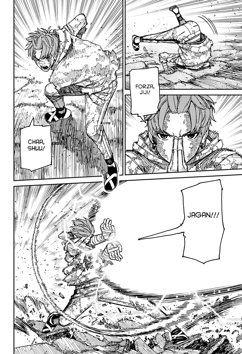 Read Dan Da Dan IT Manga Online