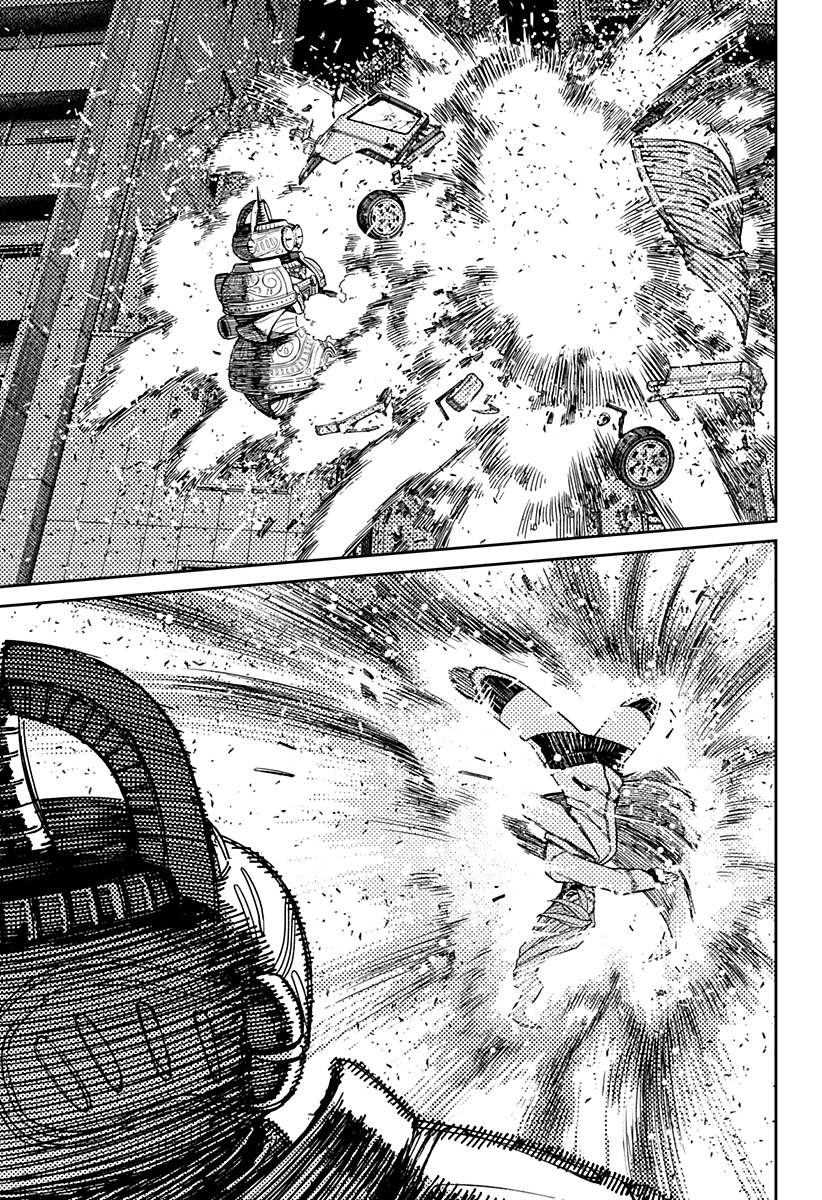 Read Dan Da Dan IT Manga Online