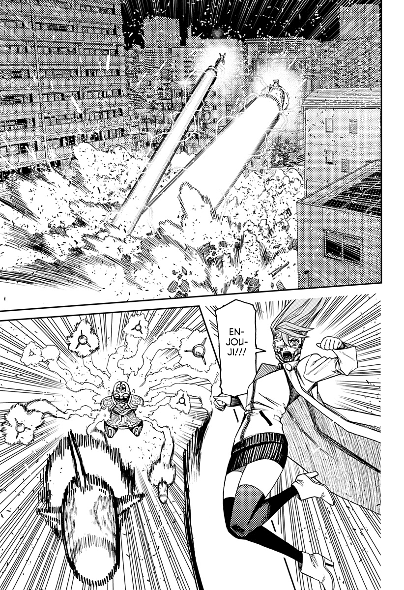 Read Dan Da Dan IT Manga Online