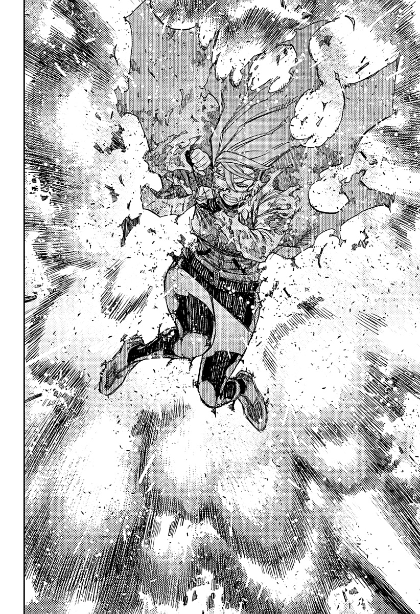 Read Dan Da Dan IT Manga Online