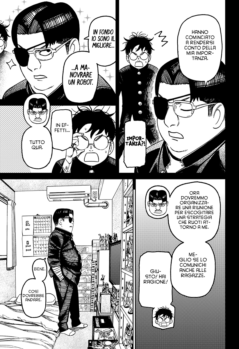 Read Dan Da Dan IT Manga Online