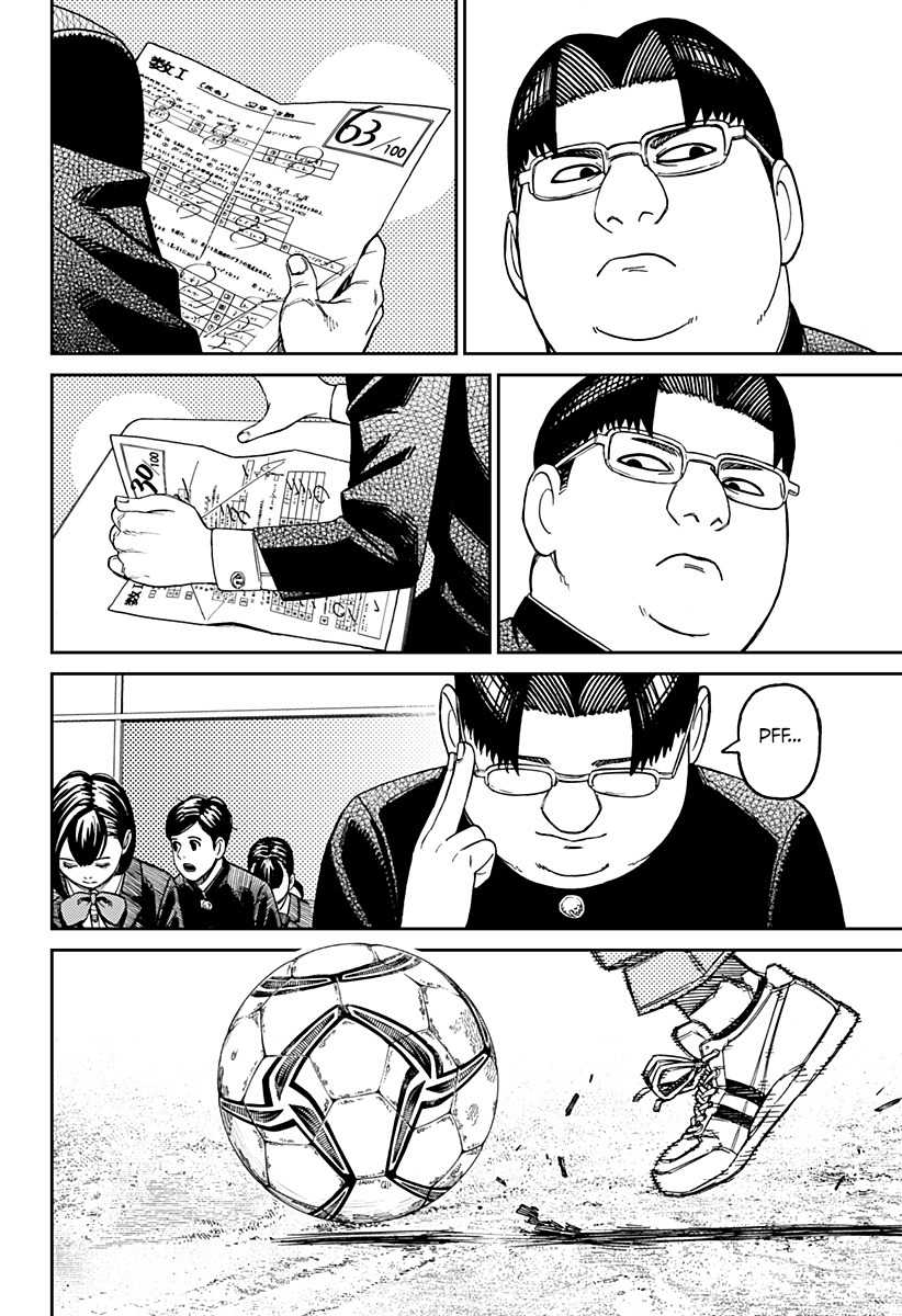 Read Dan Da Dan IT Manga Online