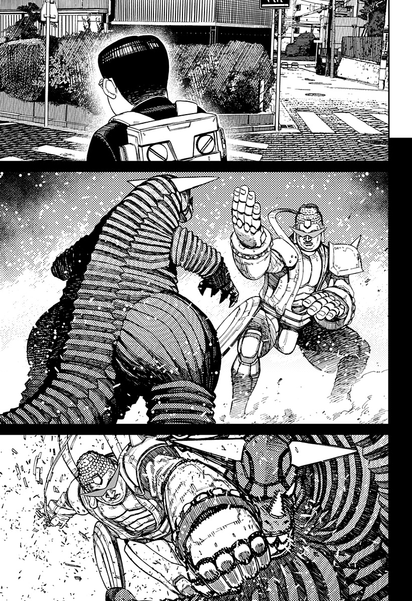 Read Dan Da Dan IT Manga Online