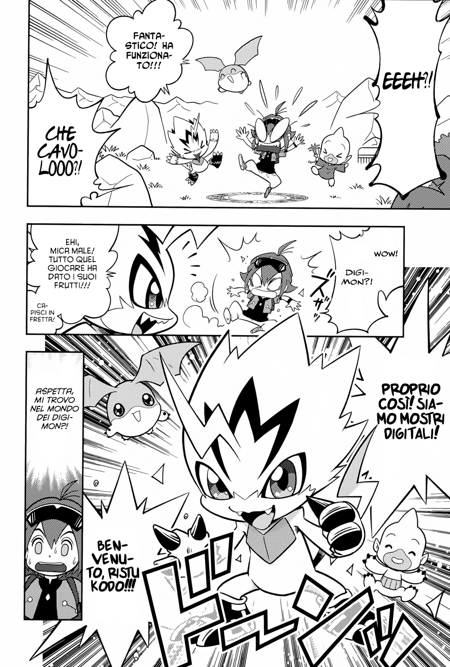 Read Digimon Dreamers IT Manga Online