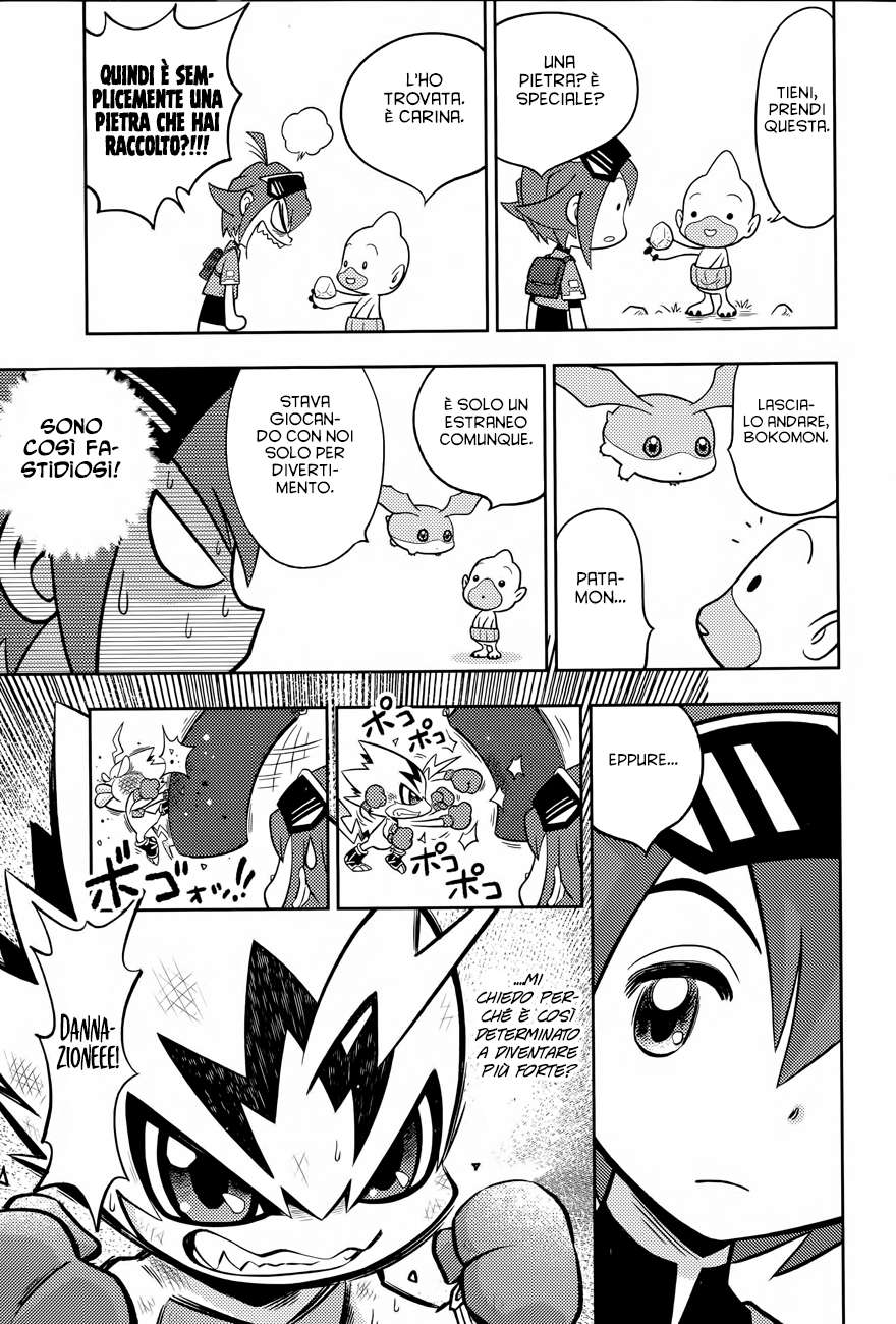 Read Digimon Dreamers IT Manga Online