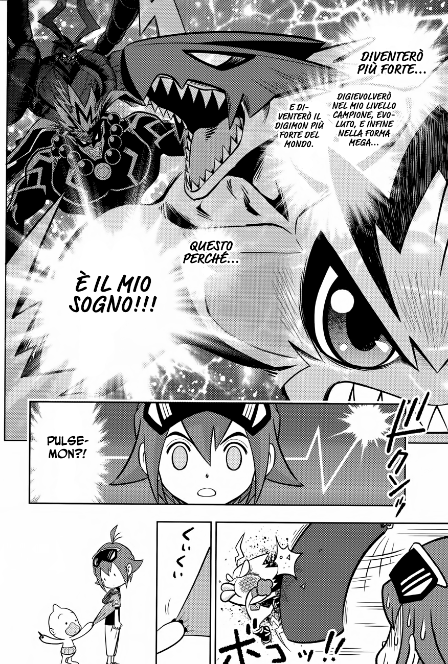 Read Digimon Dreamers IT Manga Online
