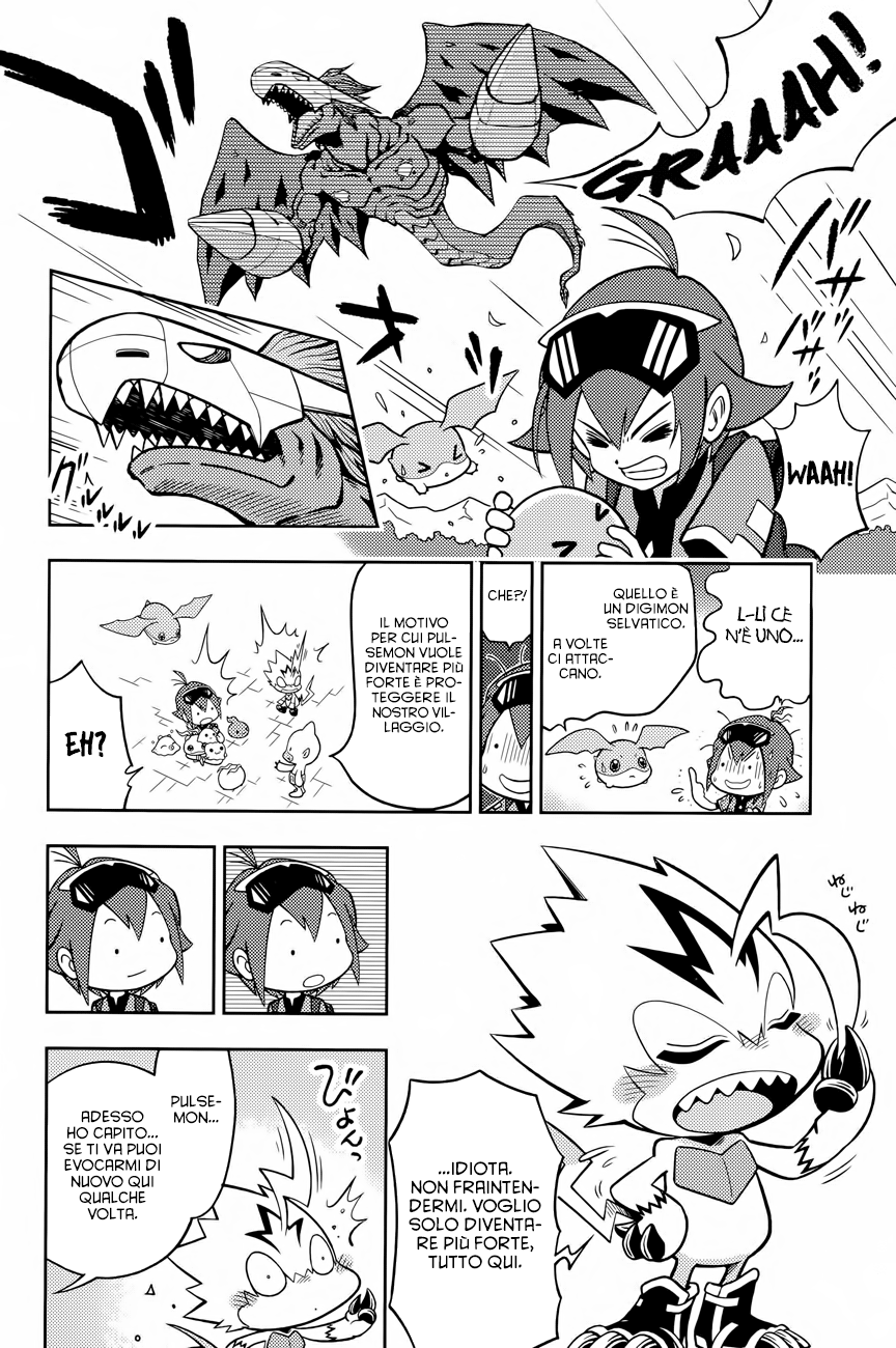 Read Digimon Dreamers IT Manga Online