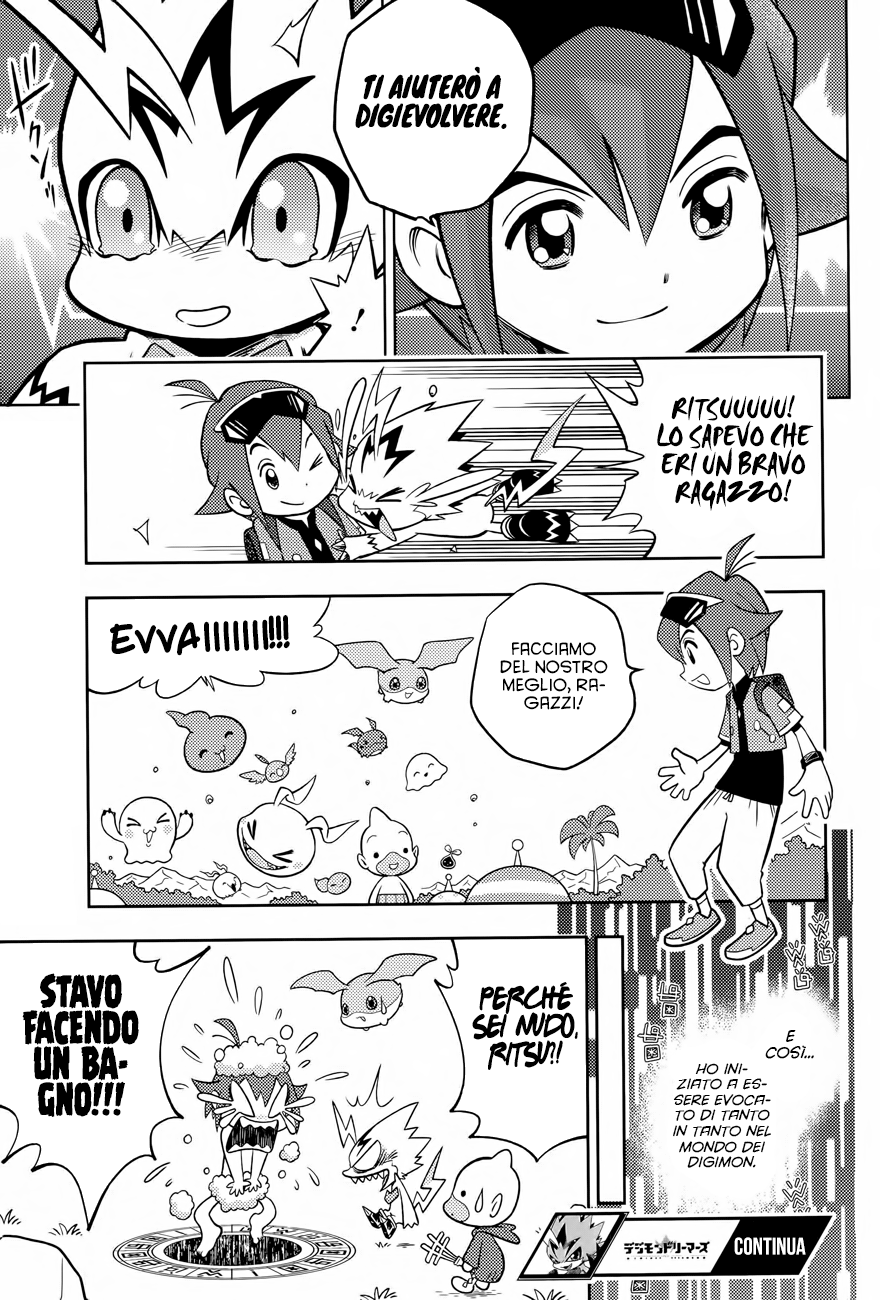Read Digimon Dreamers IT Manga Online