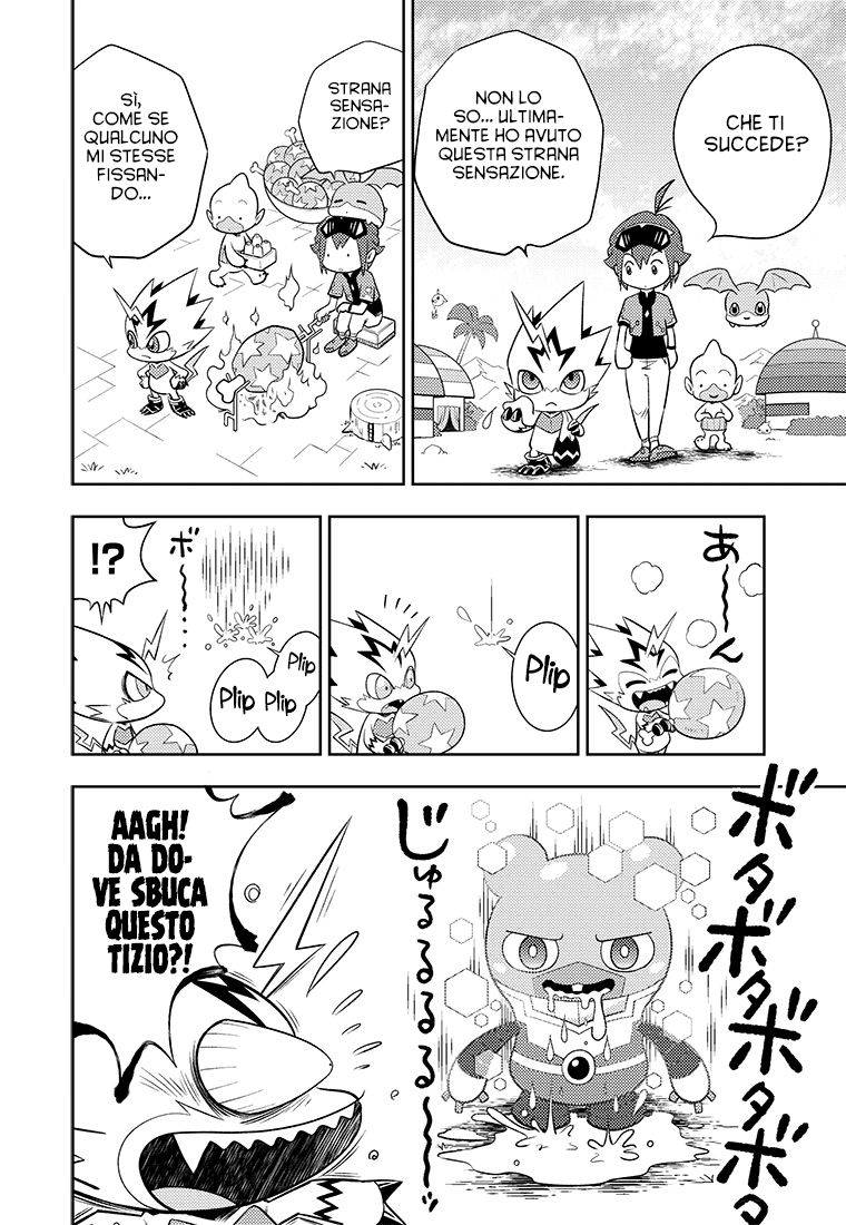Read Digimon Dreamers IT Manga Online