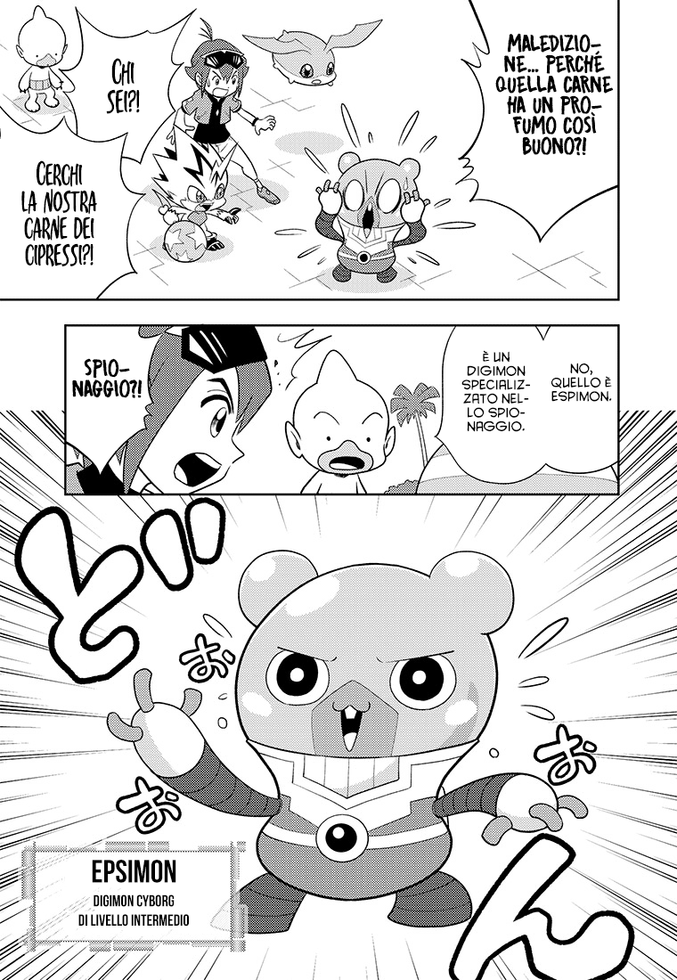 Read Digimon Dreamers IT Manga Online