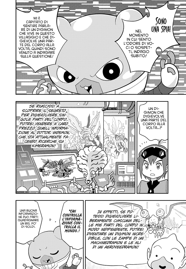 Read Digimon Dreamers IT Manga Online