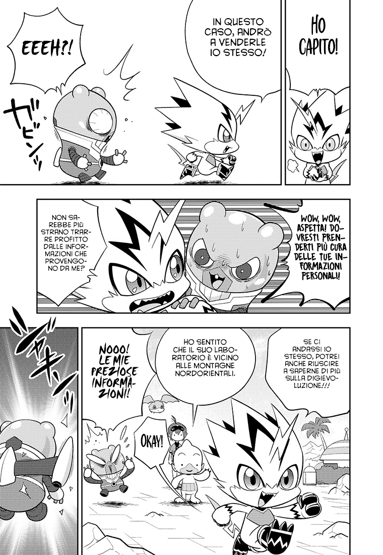 Read Digimon Dreamers IT Manga Online
