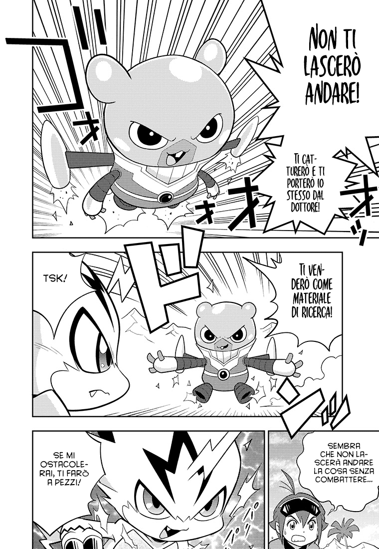 Read Digimon Dreamers IT Manga Online