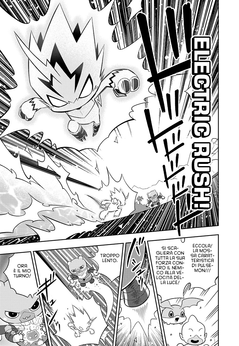 Read Digimon Dreamers IT Manga Online