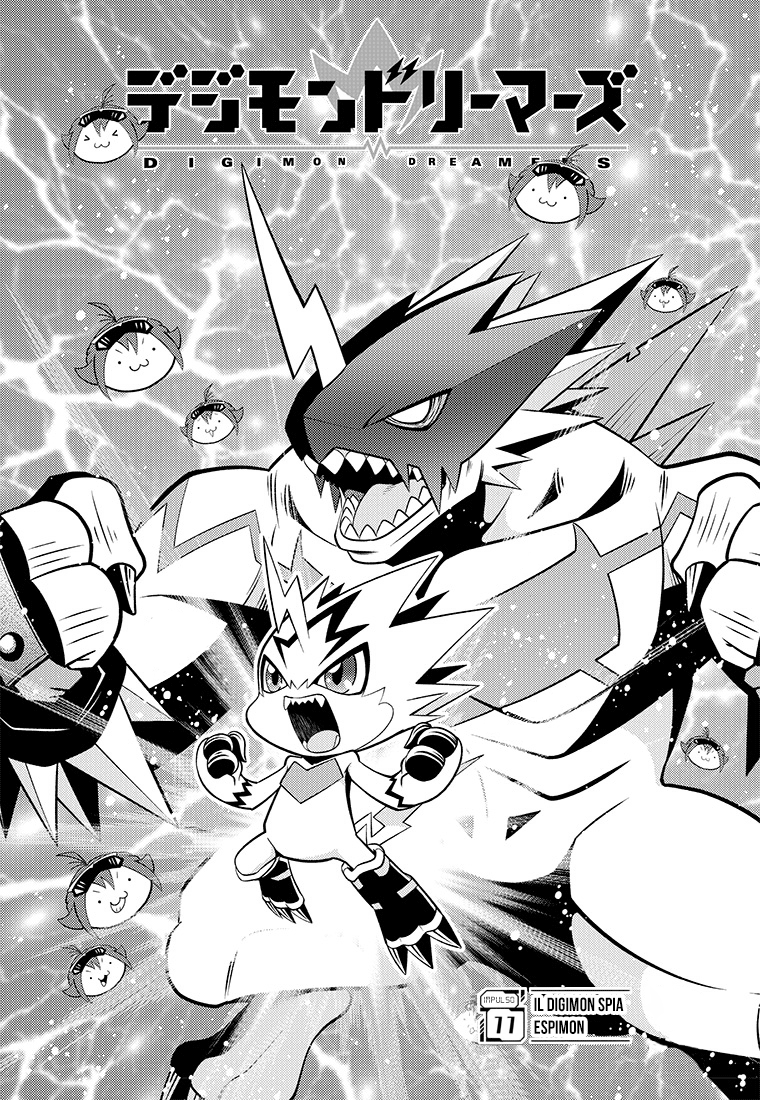 Read Digimon Dreamers IT Manga Online