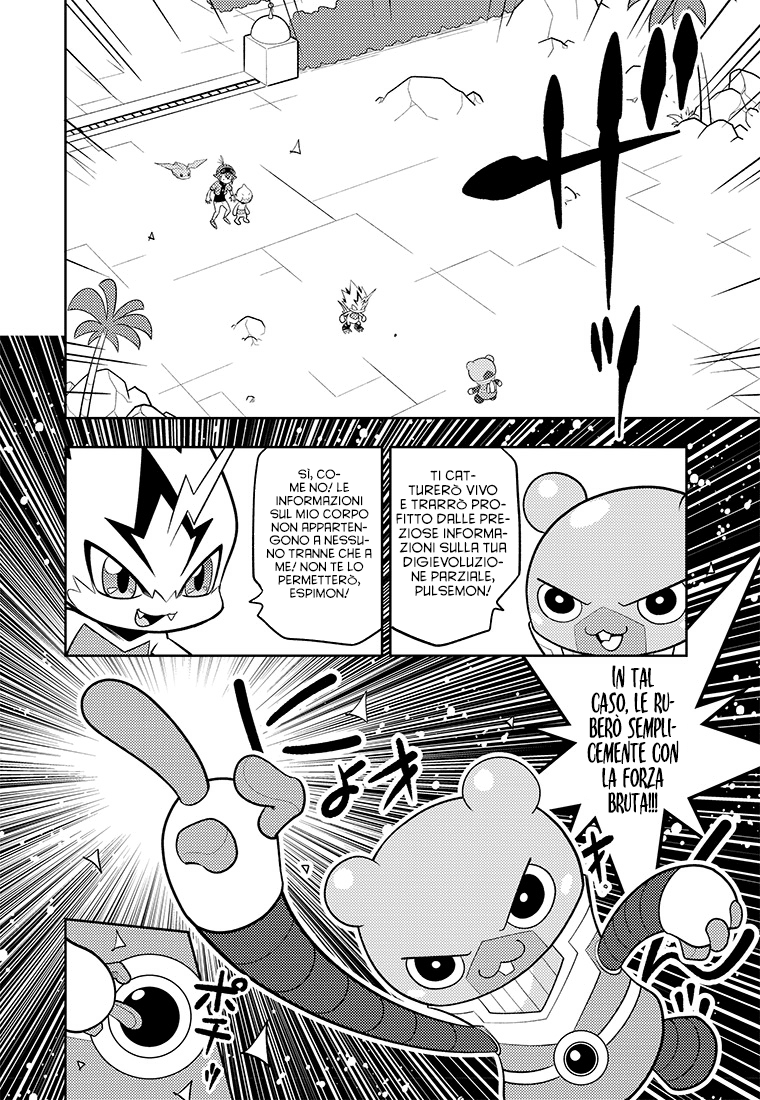 Read Digimon Dreamers IT Manga Online