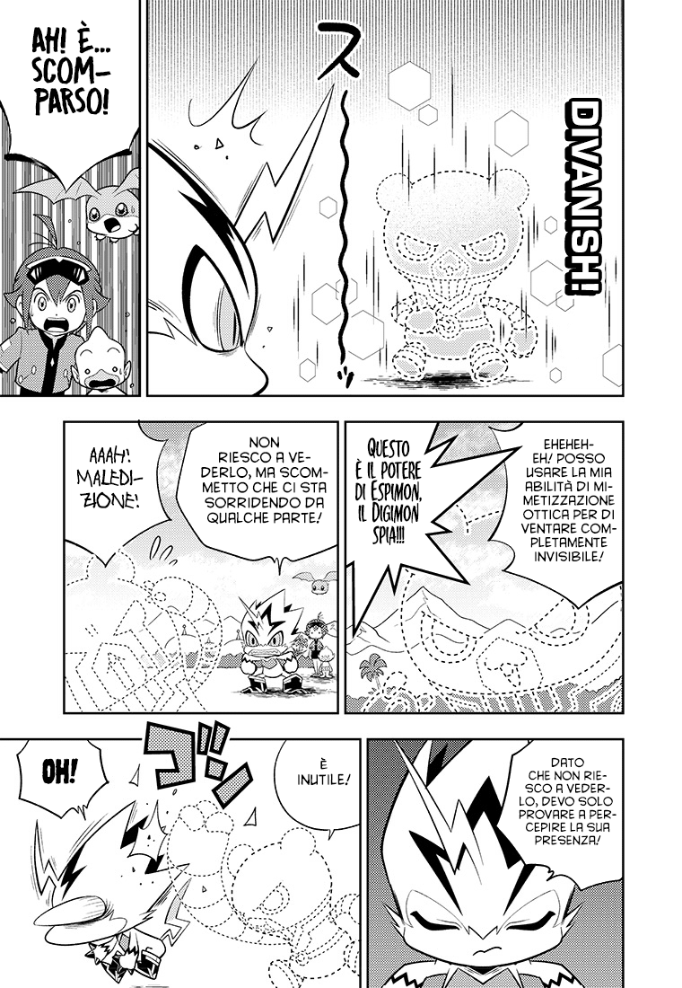 Read Digimon Dreamers IT Manga Online