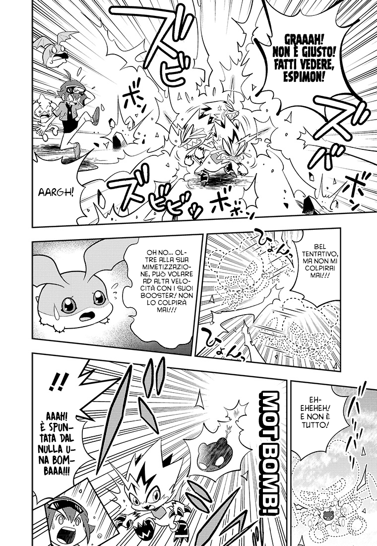 Read Digimon Dreamers IT Manga Online