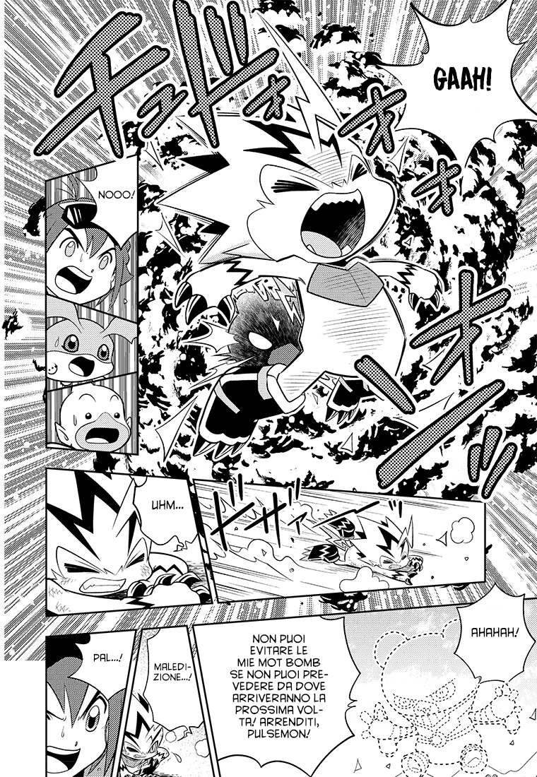 Read Digimon Dreamers IT Manga Online