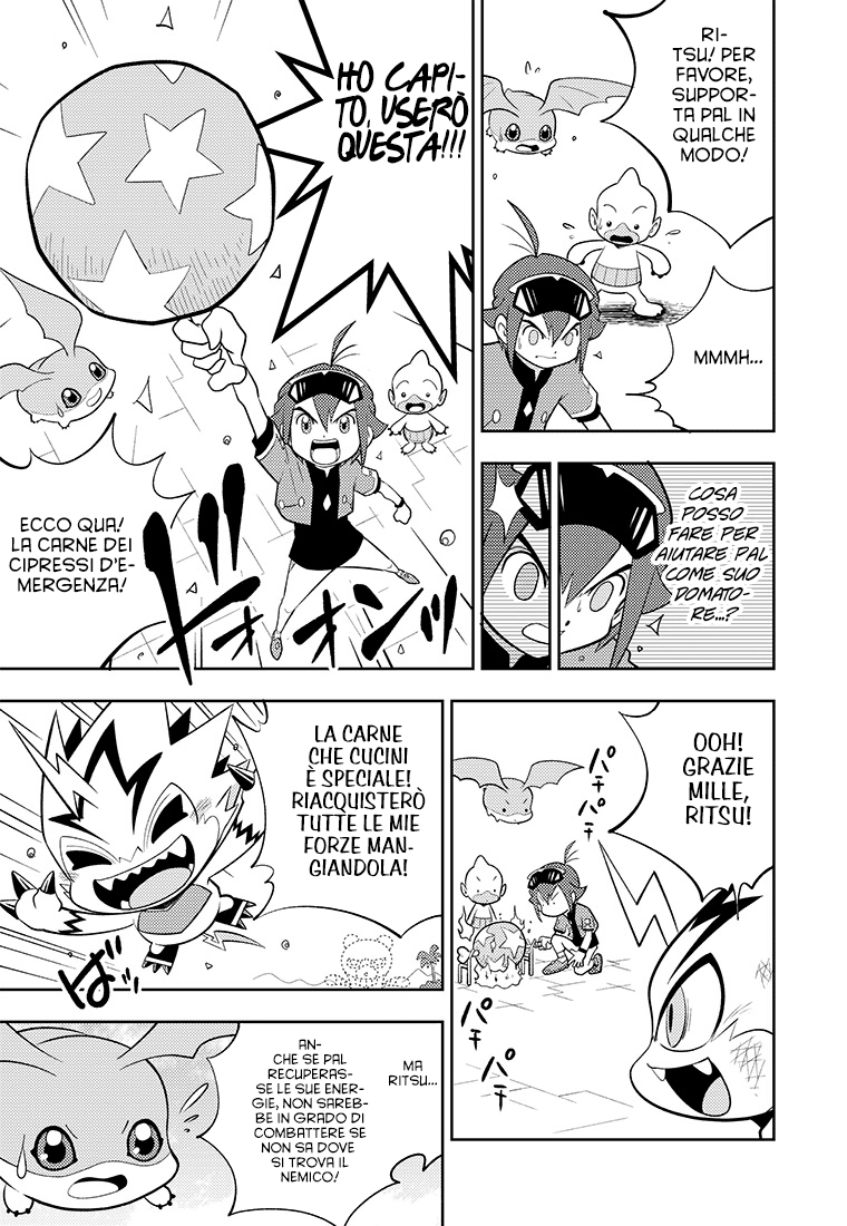 Read Digimon Dreamers IT Manga Online