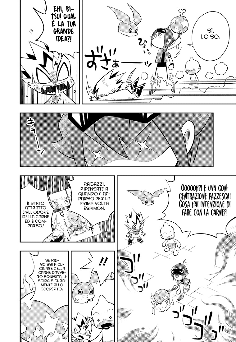 Read Digimon Dreamers IT Manga Online