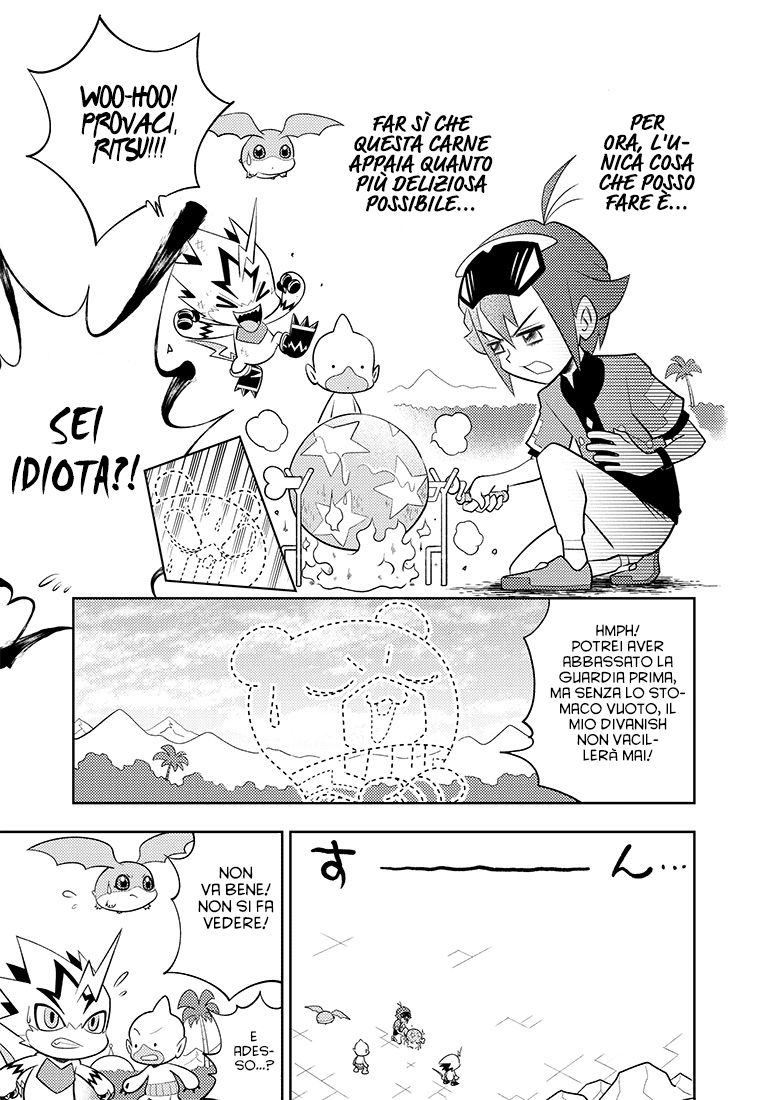 Read Digimon Dreamers IT Manga Online