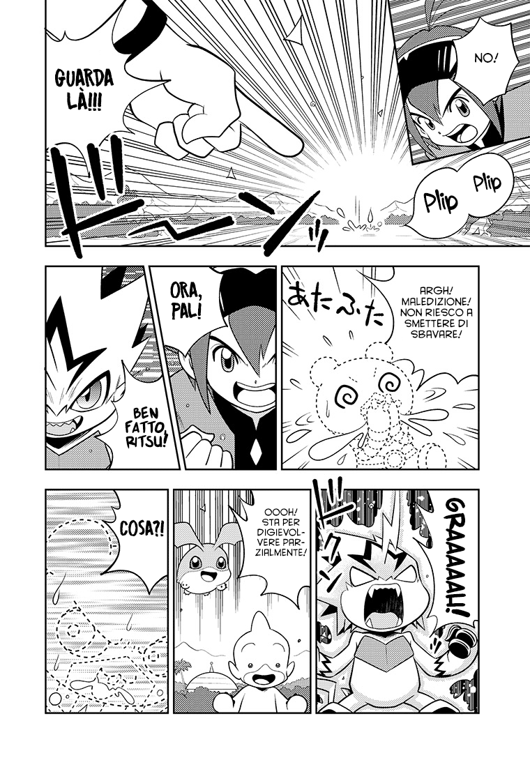 Read Digimon Dreamers IT Manga Online