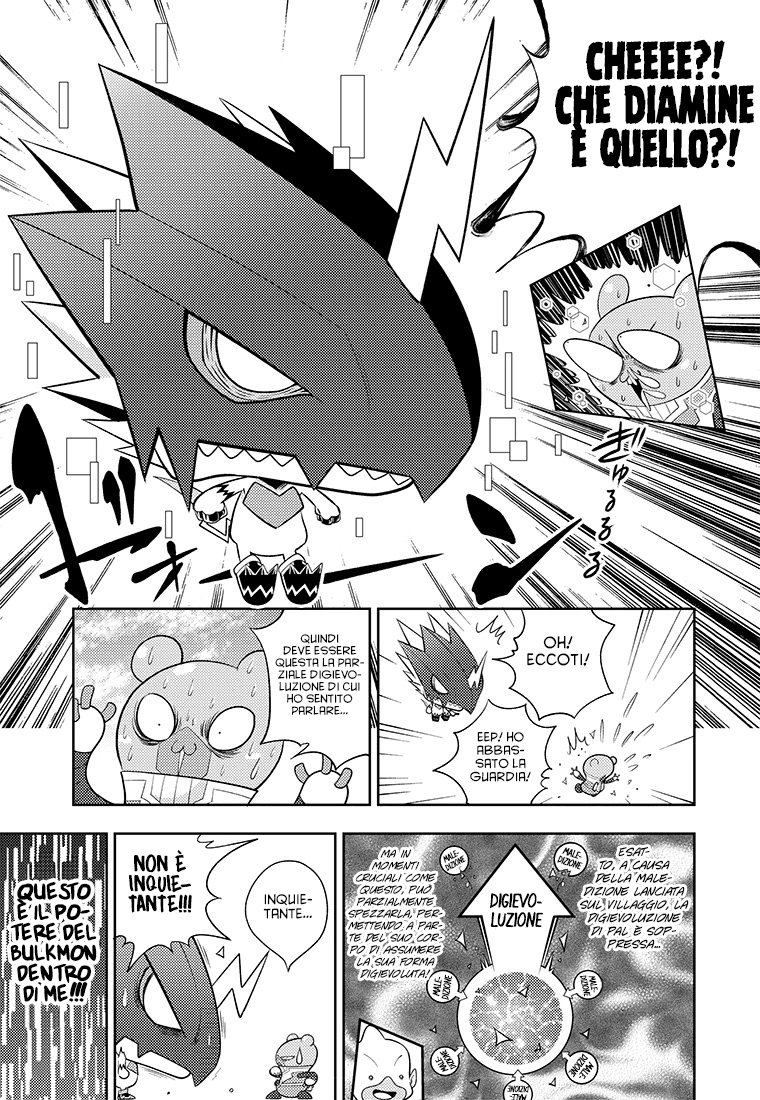 Read Digimon Dreamers IT Manga Online