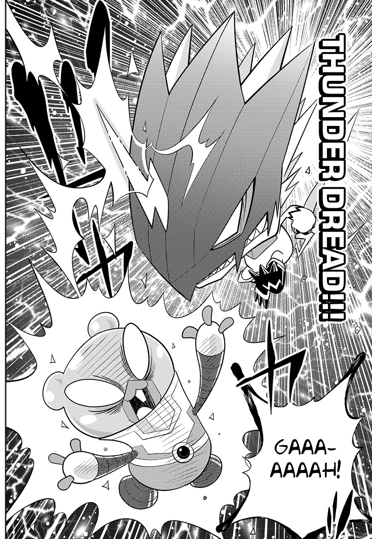 Read Digimon Dreamers IT Manga Online