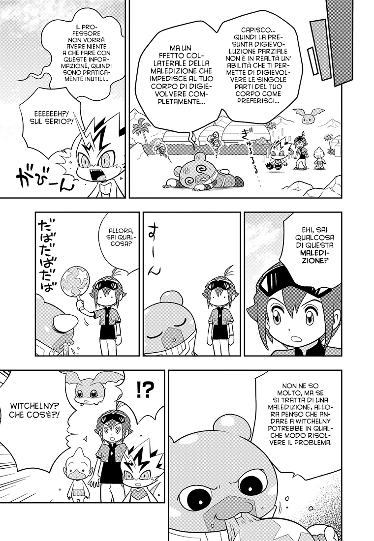 Read Digimon Dreamers IT Manga Online