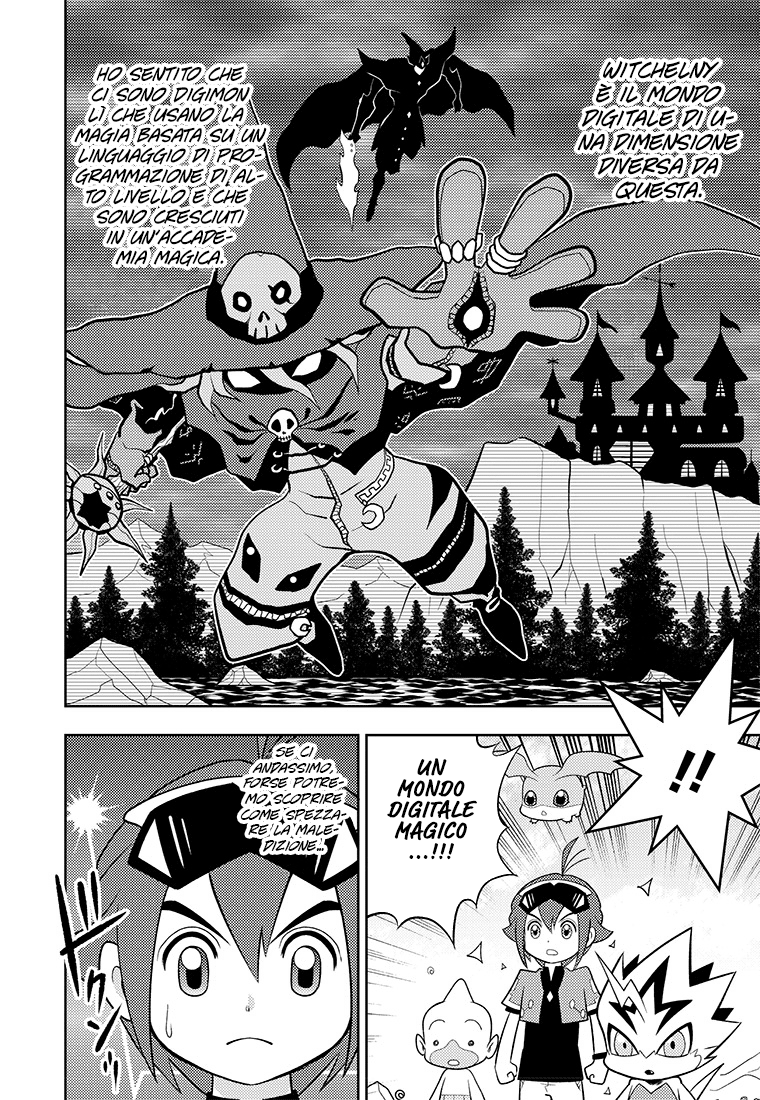 Read Digimon Dreamers IT Manga Online