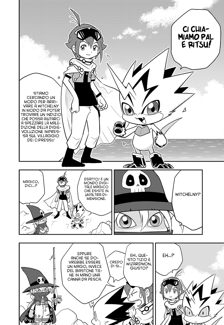 Read Digimon Dreamers IT Manga Online