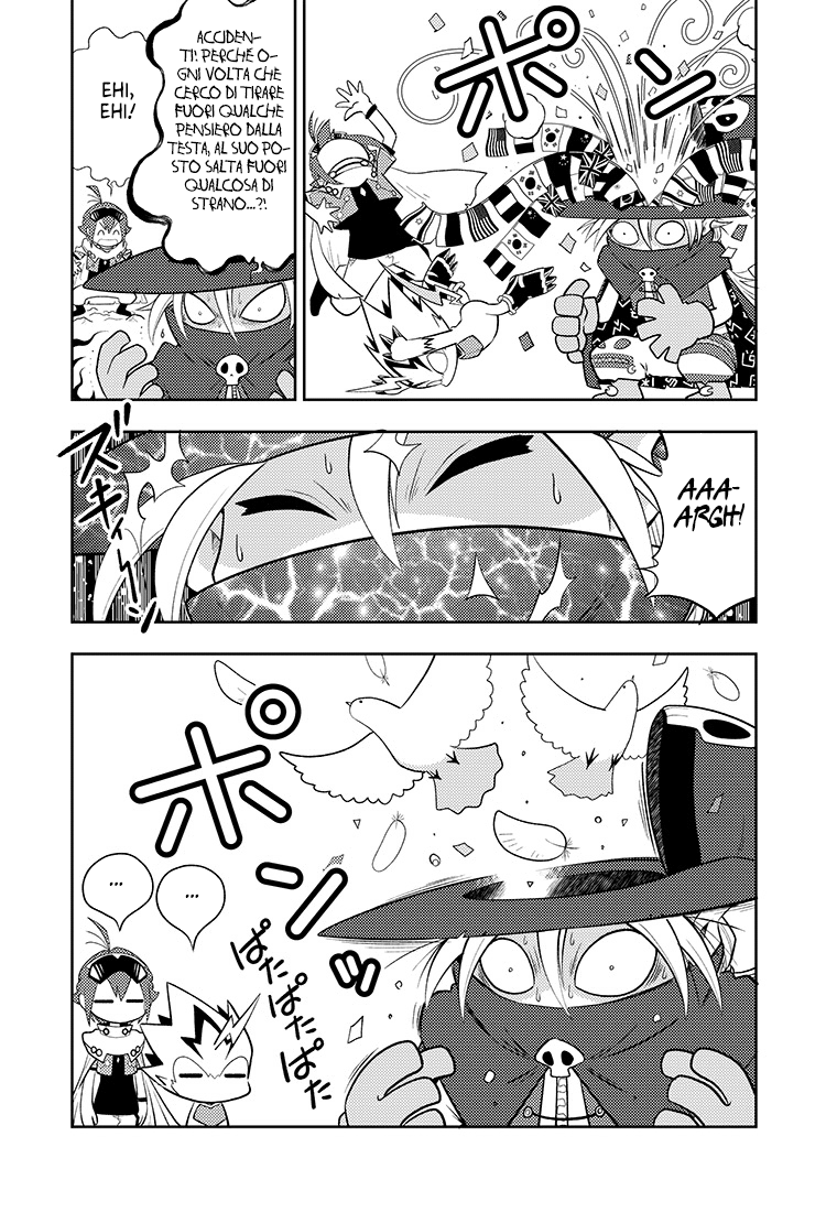 Read Digimon Dreamers IT Manga Online