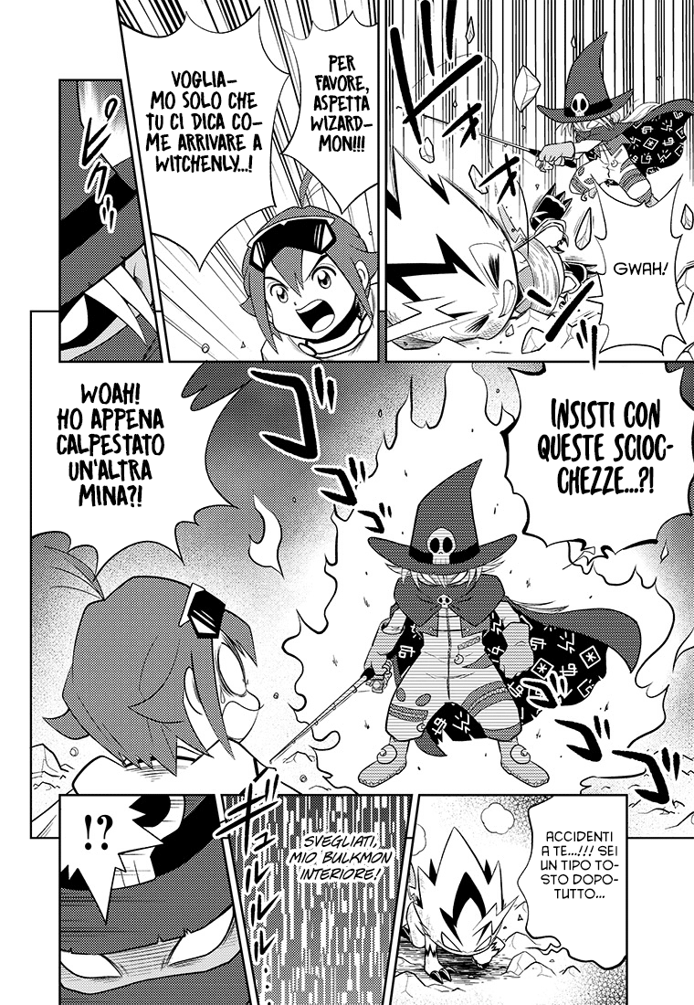 Read Digimon Dreamers IT Manga Online
