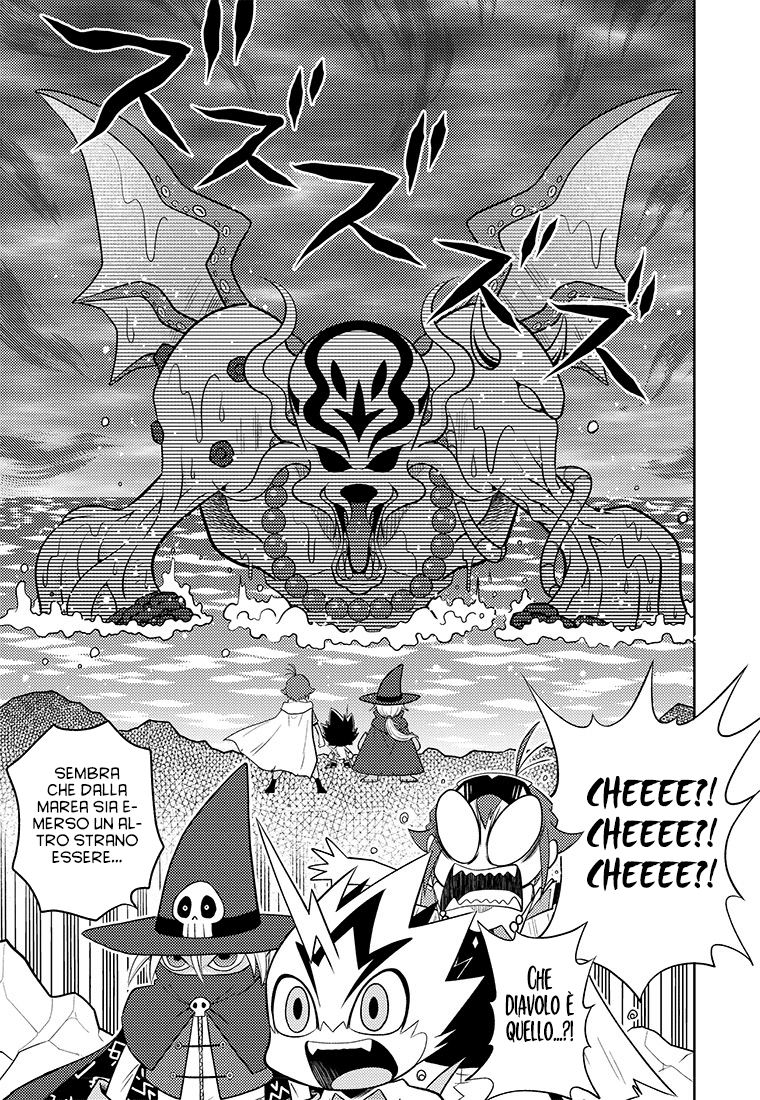 Read Digimon Dreamers IT Manga Online