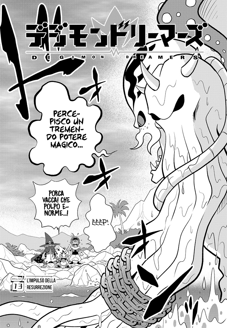 Read Digimon Dreamers IT Manga Online