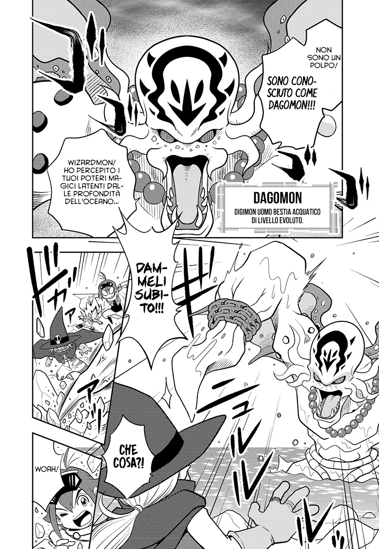 Read Digimon Dreamers IT Manga Online