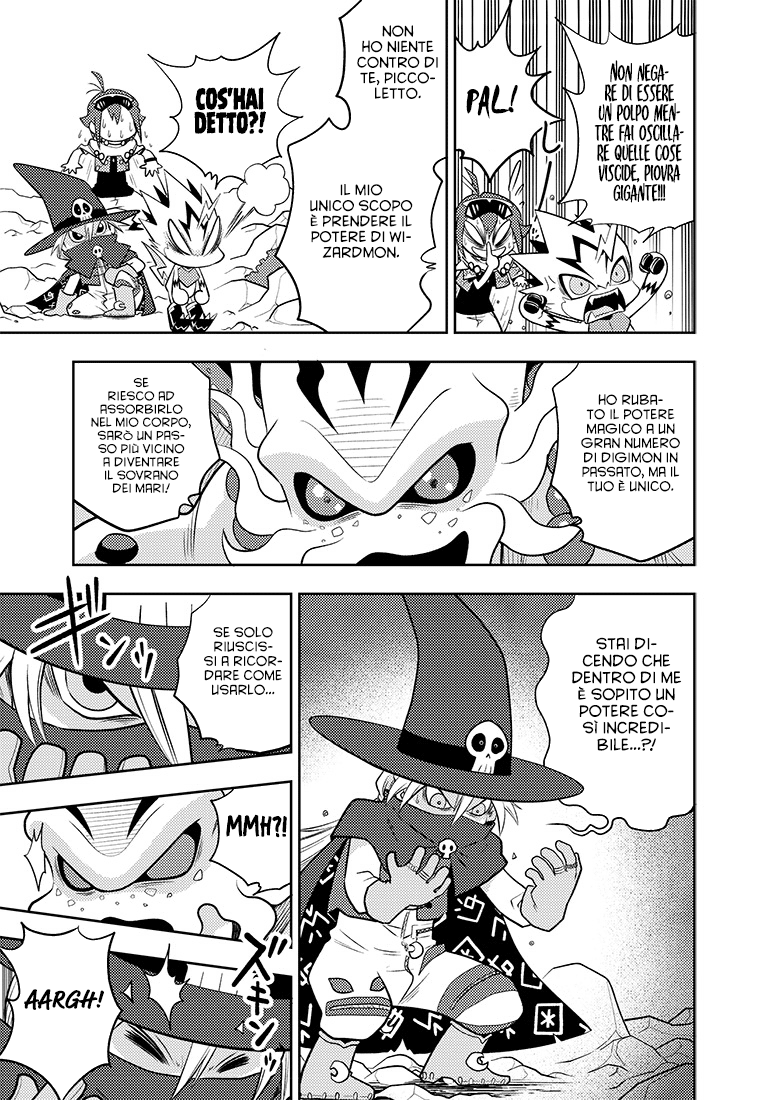 Read Digimon Dreamers IT Manga Online