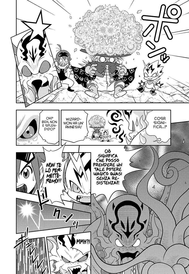 Read Digimon Dreamers IT Manga Online