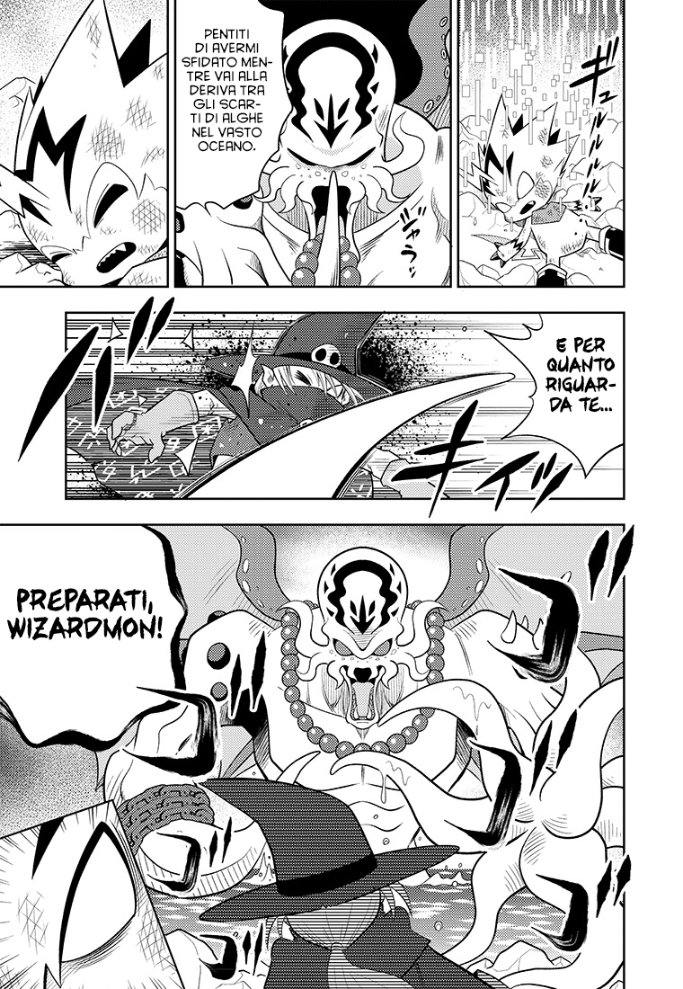 Read Digimon Dreamers IT Manga Online