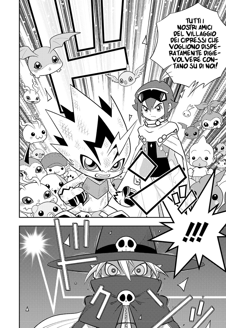 Read Digimon Dreamers IT Manga Online