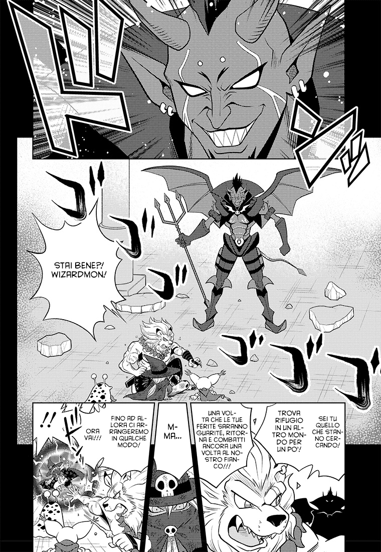 Read Digimon Dreamers IT Manga Online