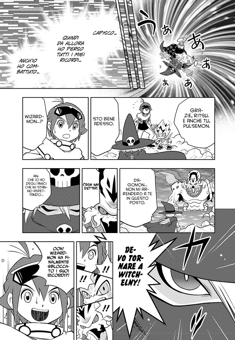 Read Digimon Dreamers IT Manga Online