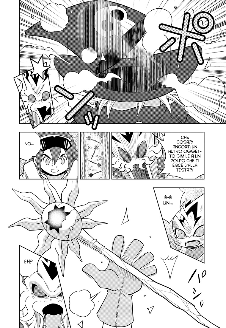 Read Digimon Dreamers IT Manga Online