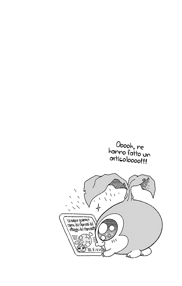 Read Digimon Dreamers IT Manga Online