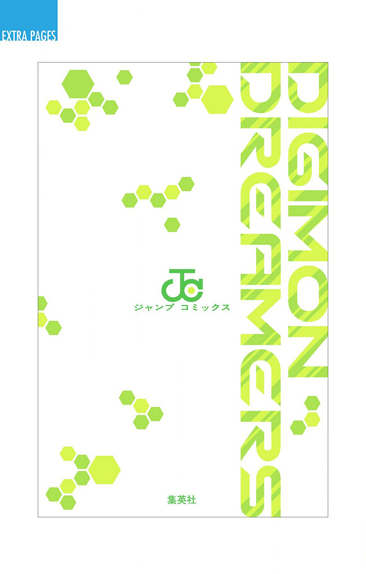 Read Digimon Dreamers IT Manga Online