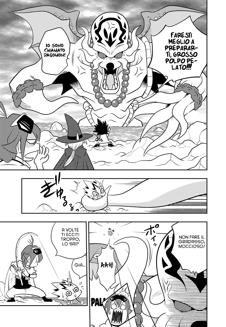 Read Digimon Dreamers IT Manga Online